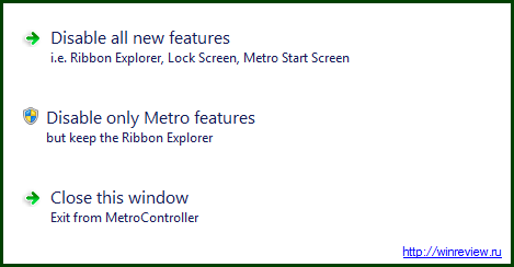 image thumb112 - 5 Ways To Tweak Windows 8 Start Menu with Metro UI (Developer Preview Edition)
