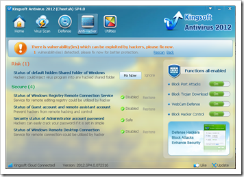 Kingsoft Antivirus 2012 Screenshot  5 thumb - [Freeware] Kingsoft Antivirus 2012 - Cloud Based Security System