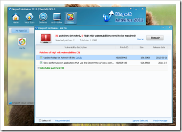 Kingsoft Antivirus 2012 Screenshot  6 thumb - [Freeware] Kingsoft Antivirus 2012 - Cloud Based Security System