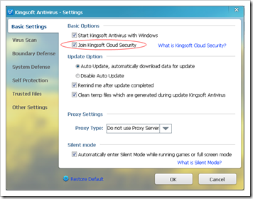 Kingsoft Antivirus 2012 Screenshot  7 thumb - [Freeware] Kingsoft Antivirus 2012 - Cloud Based Security System
