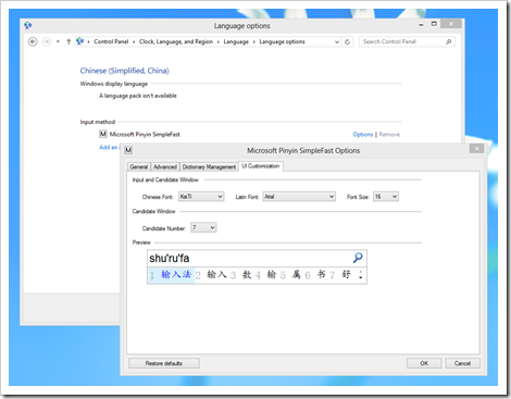 Language Input Method input option thumb - How To Add Chinese Input Method in Windows 8