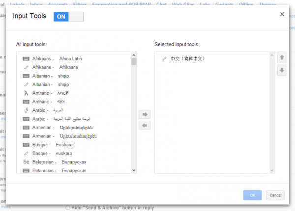 Enable Gmail Input Tool 600x430 - Enable Hand Writing Input Tool in Gmail and Google Docs