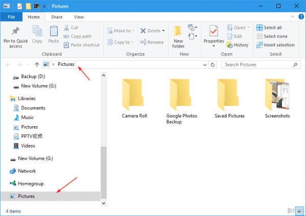Pictures 2016 07 23 00 00 38 600x423 - Windows 10 File Explorer Command Line Switches You May Not Know