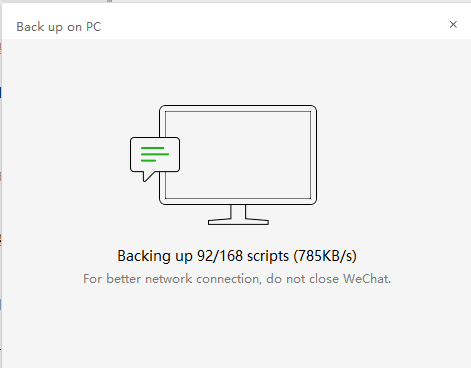 2017 02 05 2012 - How To Back Up and Free up WeChat Data To Your Computer